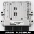 S180129001D 9678994080 centralina motore SID208 Peugeot Boxer Citroën Jumper 2.2 HDi