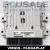 ecu SID208 S180129001D DUCATO JUMPER BOXER 9678994080 centralita de motor