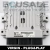 ECU SID208 S180129001C DUCATO JUMPER BOXER 9679182180 centralita de motor