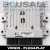 ecu SID208 S180129001J DUCATO JUMPER BOXER 9691680380 centralita de motor