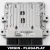 S180129201K 9691761180 centralina do motor SID208 Peugeot Boxer Citroën Jumper 2.2 HDi