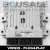 centralita de motor S180129101L-9691761080-SID208