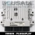 Centralita de Motor ecu SID208 S180129201D DUCATO JUMPER BOXER 9678994280