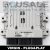 S180129101E-SID208-9679061680- centralita de motor