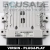 SID208-S180129101N-9691854880 Centralita de motor