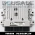 Centralita de Motor ecu S180129101K JUMPER BOXER 9691680480 DUCATO