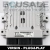ecu SID208 S180129303C DUCATO JUMPER BOXER 9691758480 Centralita de Motor