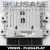 Centralita de Motor ecu S180129303D DUCATO JUMPER BOXER 9691799280  SID208