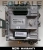 Foto da ECU Iveco EDC7UC31 – unidade original Bosch 0281020146, código 504388754, retirada de caminhão Stralis