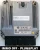 0281014115 7L0907401E sterownik silnika Bosch VW Touareg 3.0 TDI