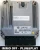 7L0907401F 0281013692 Motorsteuergerät Bosch VW Touareg 3.0 TDI