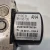 95196736 20946171 ABS-Pumpe mit Steuergerät Chevrolet Captiva Antara