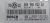 Étiquette calculateur moteur 06A906032DJ 0261206864 Bosch ME7.5 Skoda Octavia 1.8T IMMO OFF