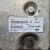Etiqueta de la centralita 33920-60P01 MJD 8DS.P3 BC.0118326.C Suzuki Swift 1.3 DDiS