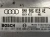 0261207030 8N0906018AE Etikett Motorsteuergerät Bosch ME7.5 Audi TT 8N 1.8T IMMO OFF Plug and Play