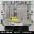 Calculateur moteur S180129101D  SID208